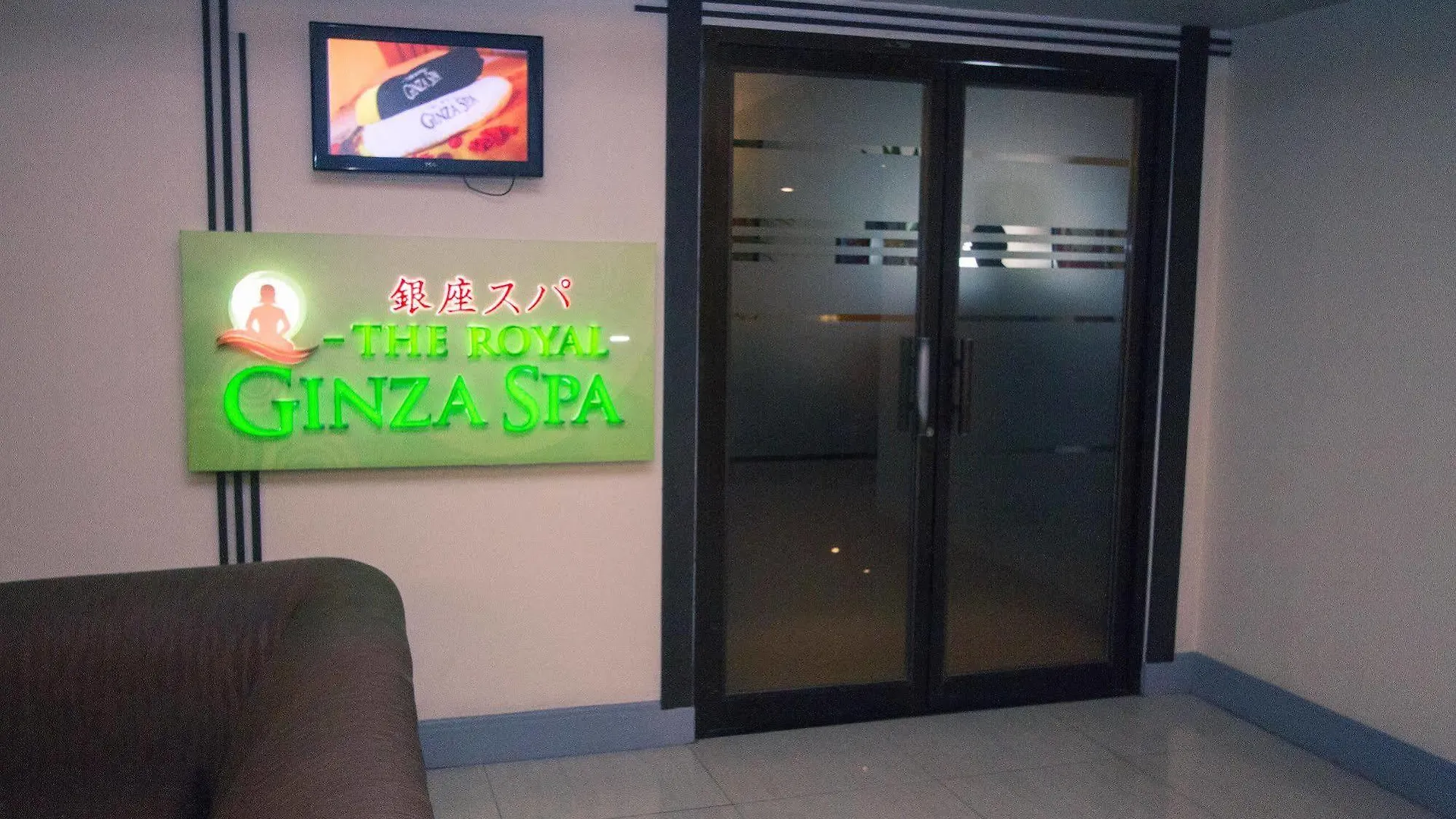 The Royal Mandaya Hotel Davao